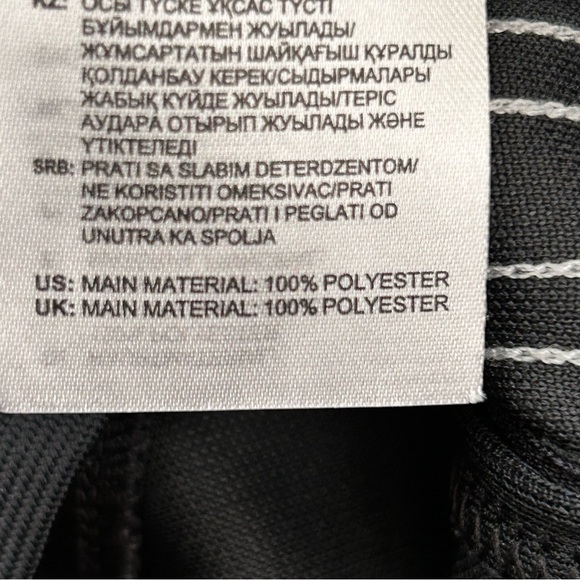 Adidas Athletic Pants - Picture 5 of 5